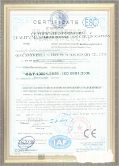 潜江经济开发区游览路线规划示例